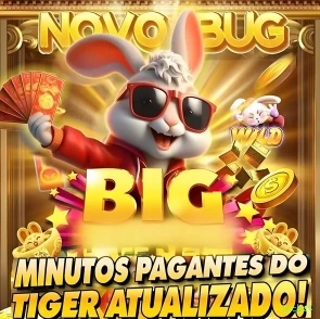 Interface do App cncbet