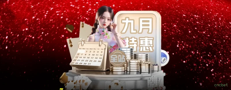 Casino Ao Vivo cncbet